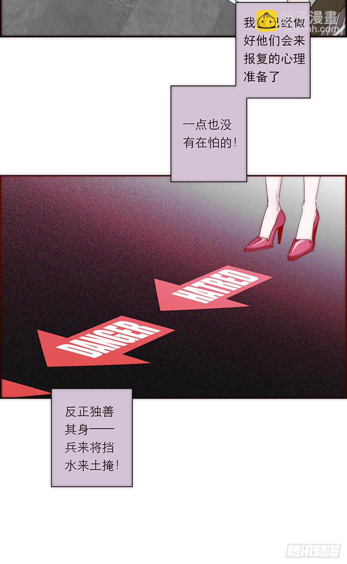 第144话-第149话