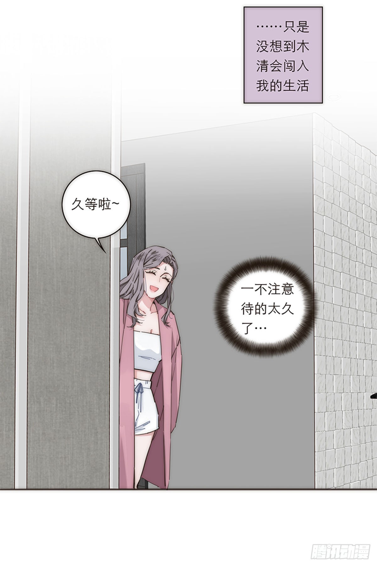 第144话-第149话