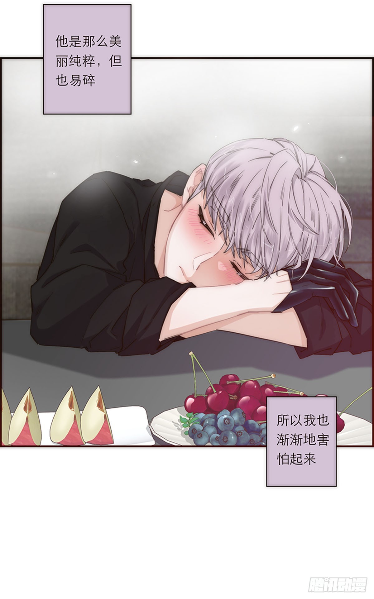 第144话-第149话