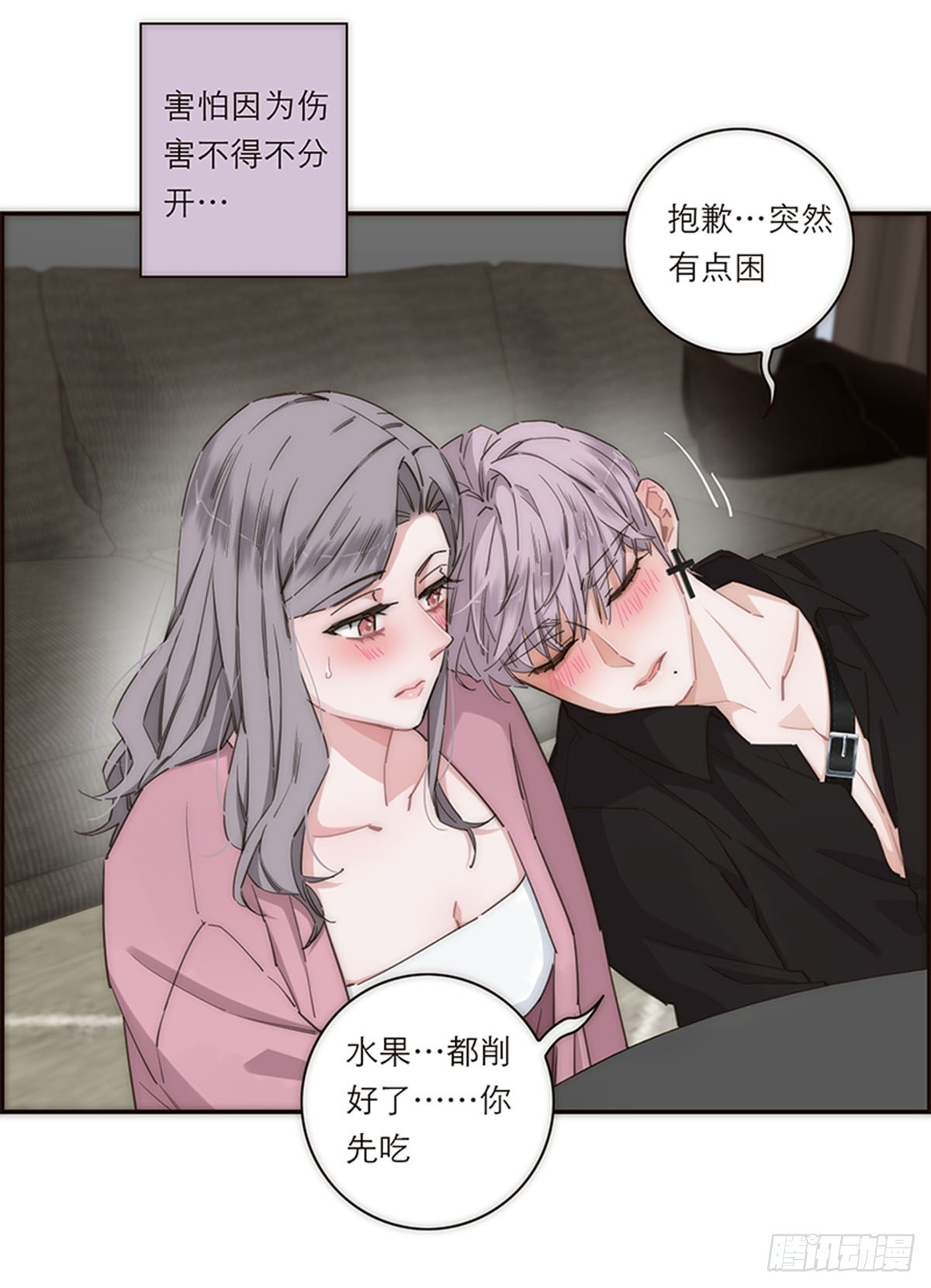第144话-第149话