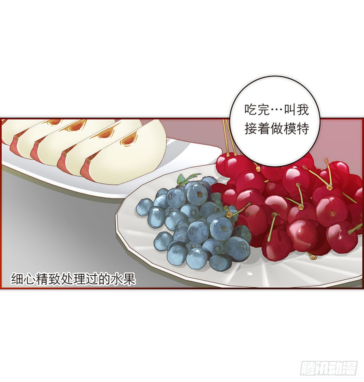 第144话-第149话