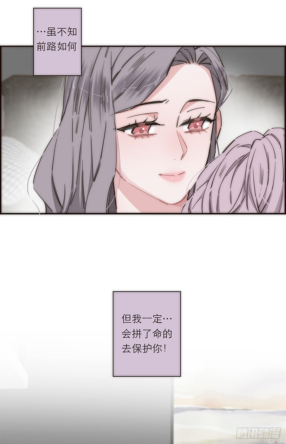 第144话-第149话