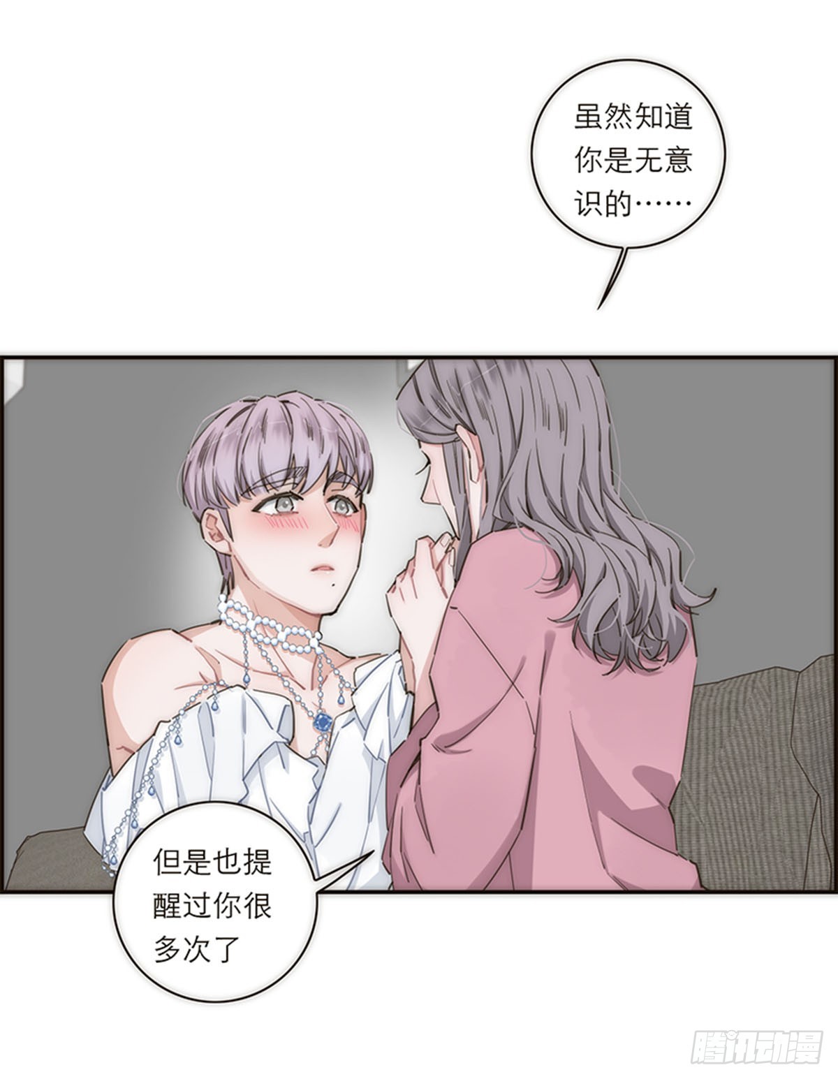 第144话-第149话