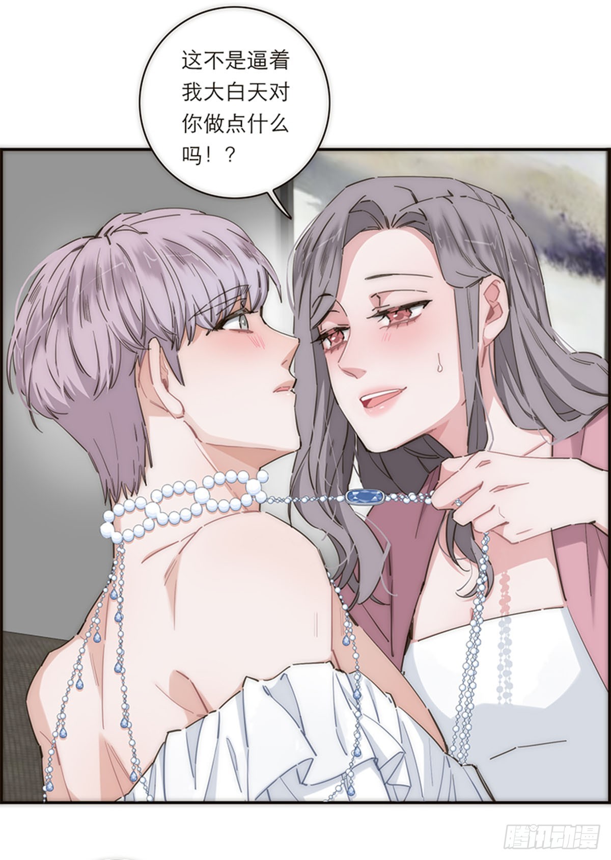 第144话-第149话