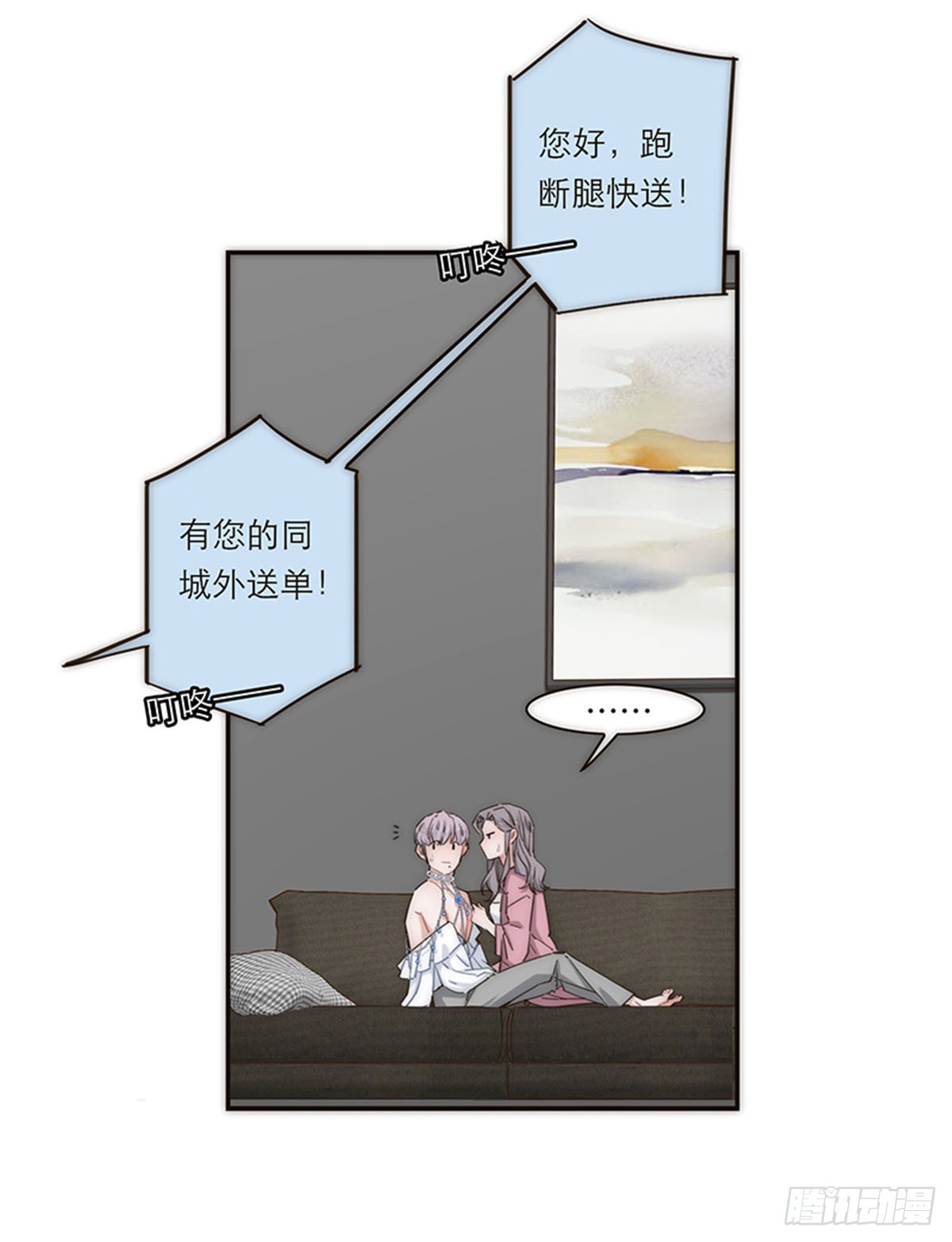 第144话-第149话