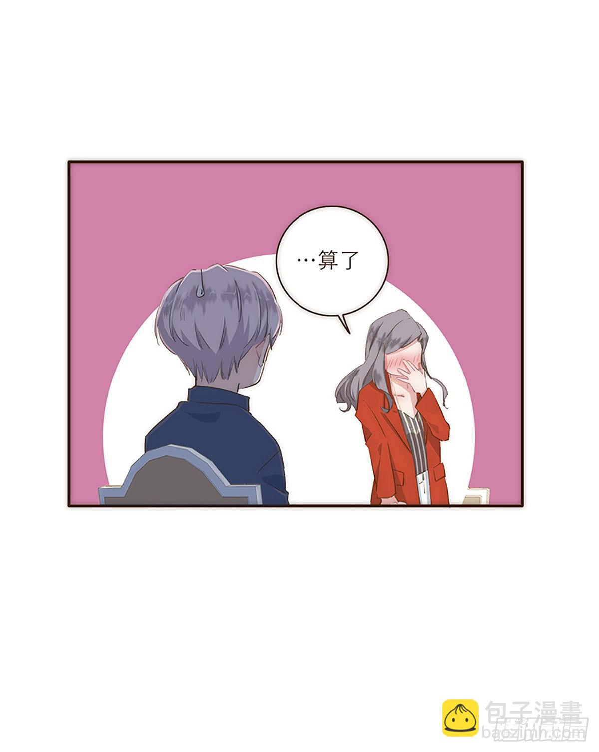 第14话-第15话