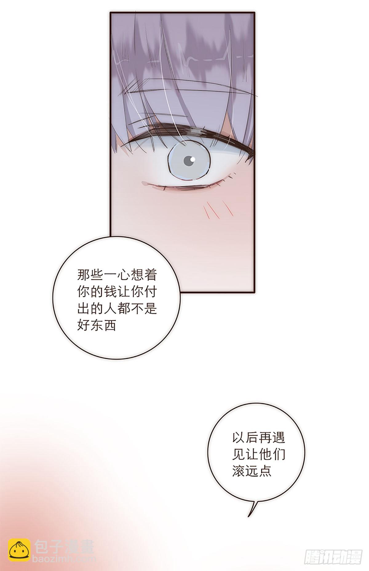 第14话-第15话