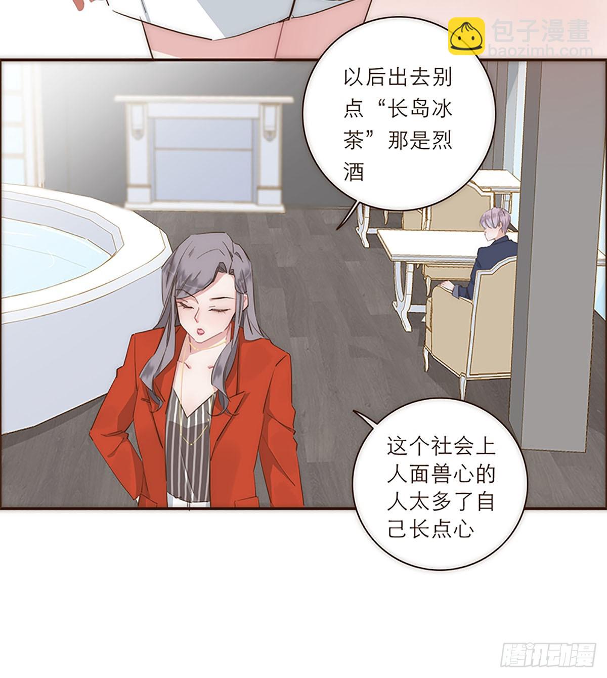 第14话-第15话