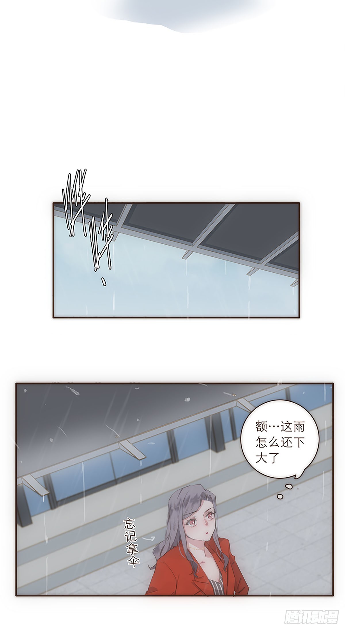 第14话-第15话