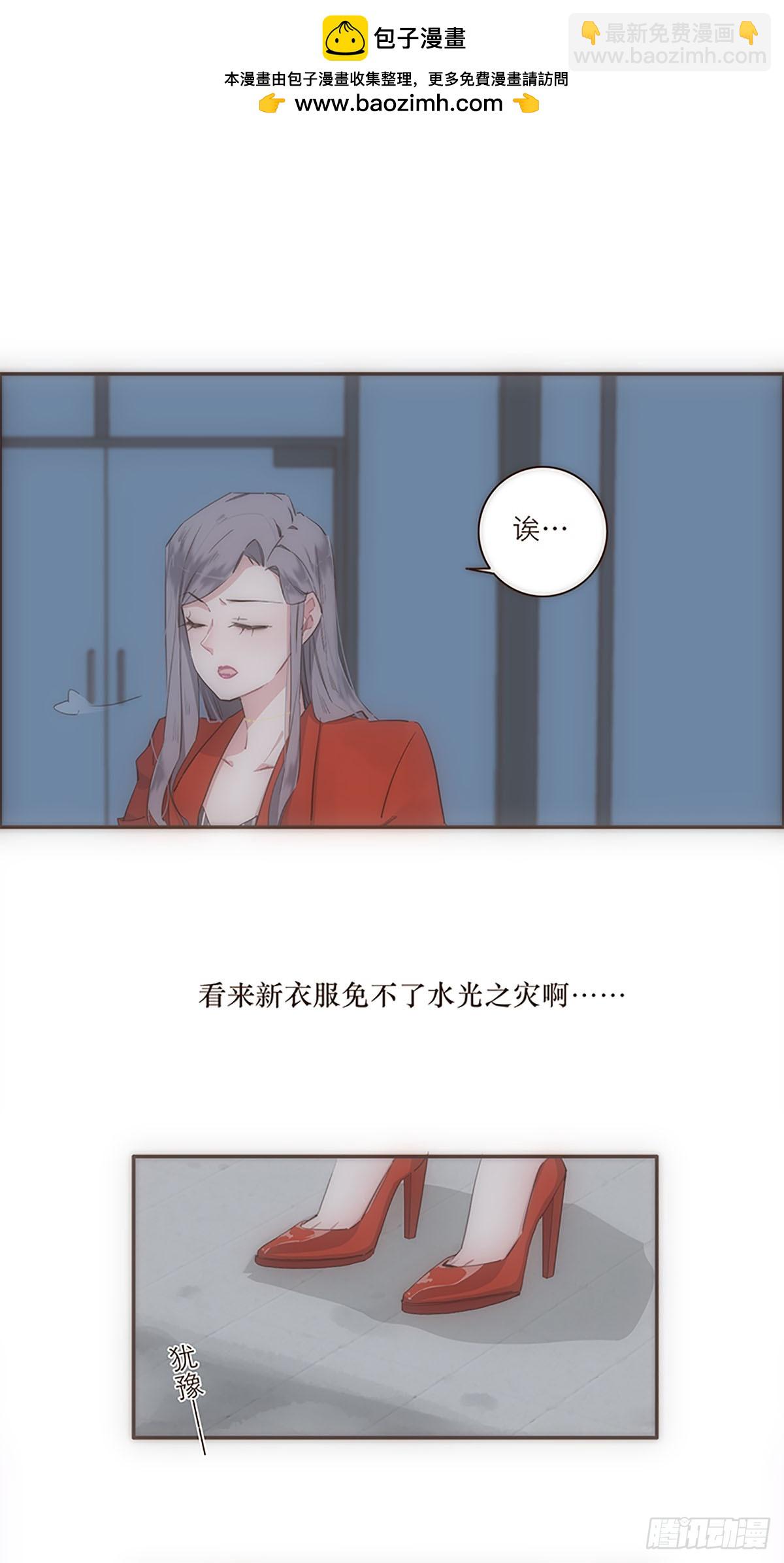 第14话-第15话