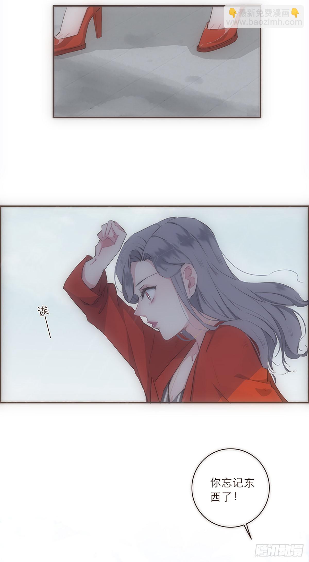 第14话-第15话