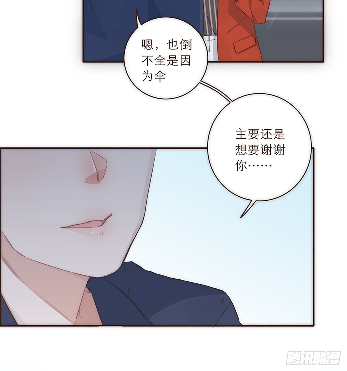 第14话-第15话