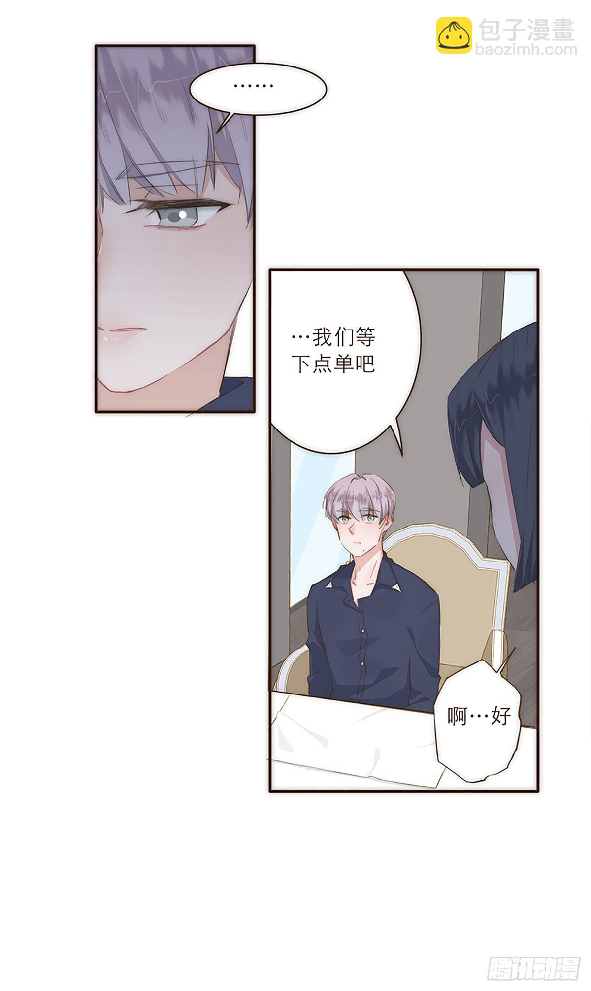 第14话-第15话