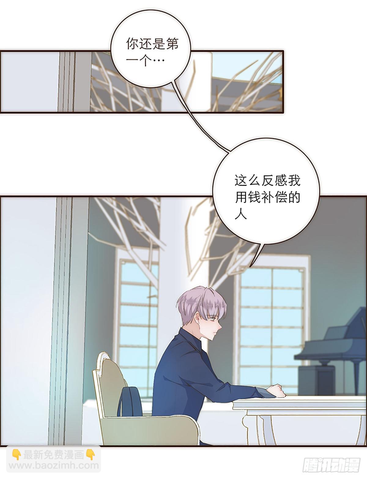 第14话-第15话