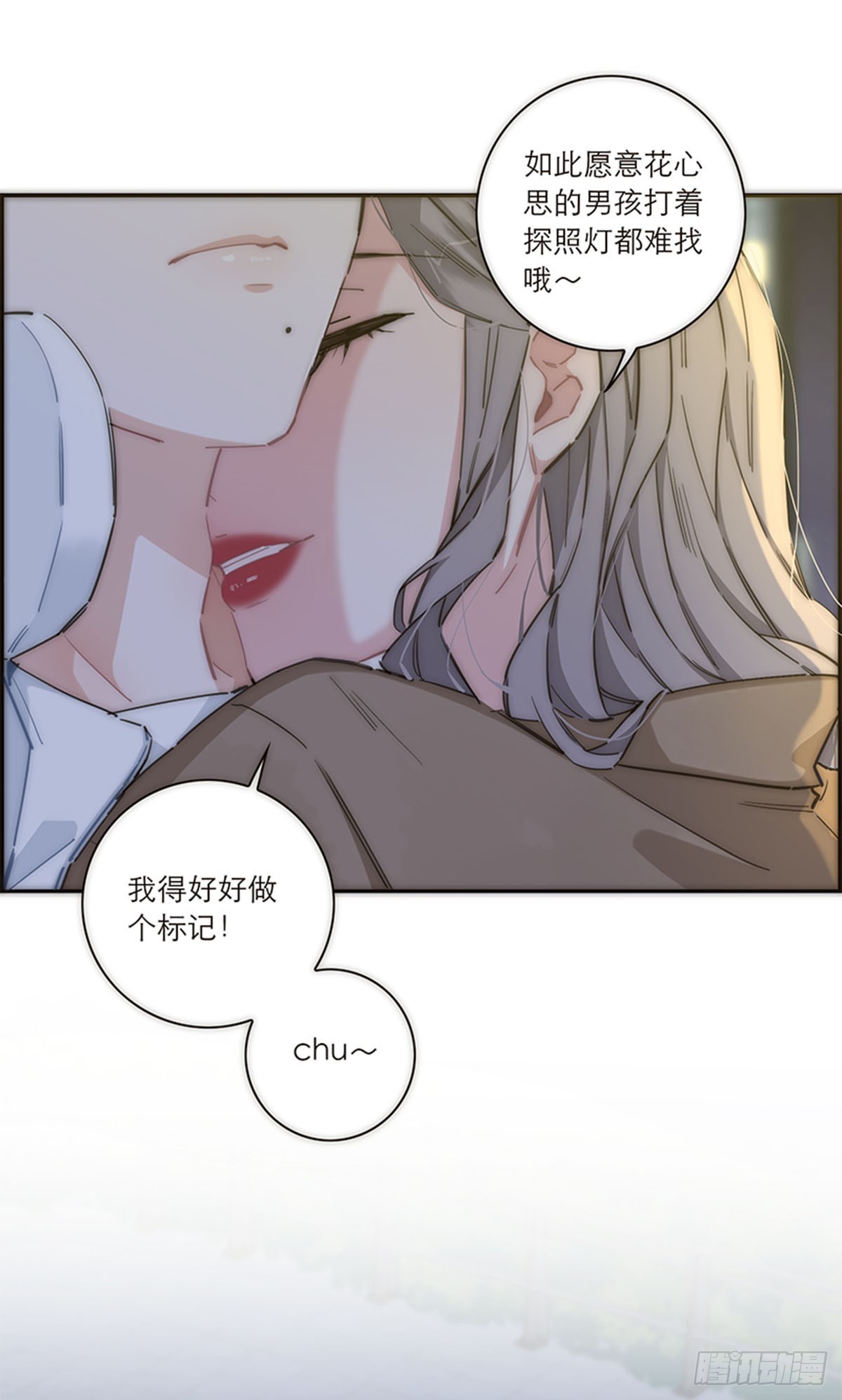 第146话-第151话