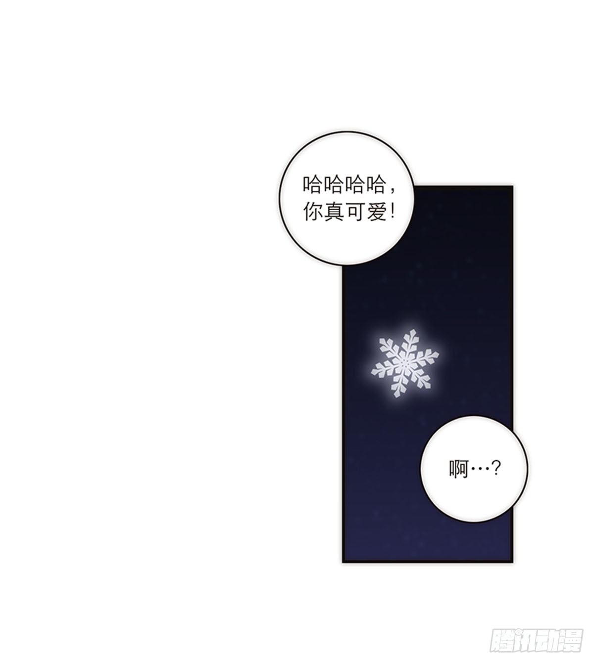 第146话-第151话
