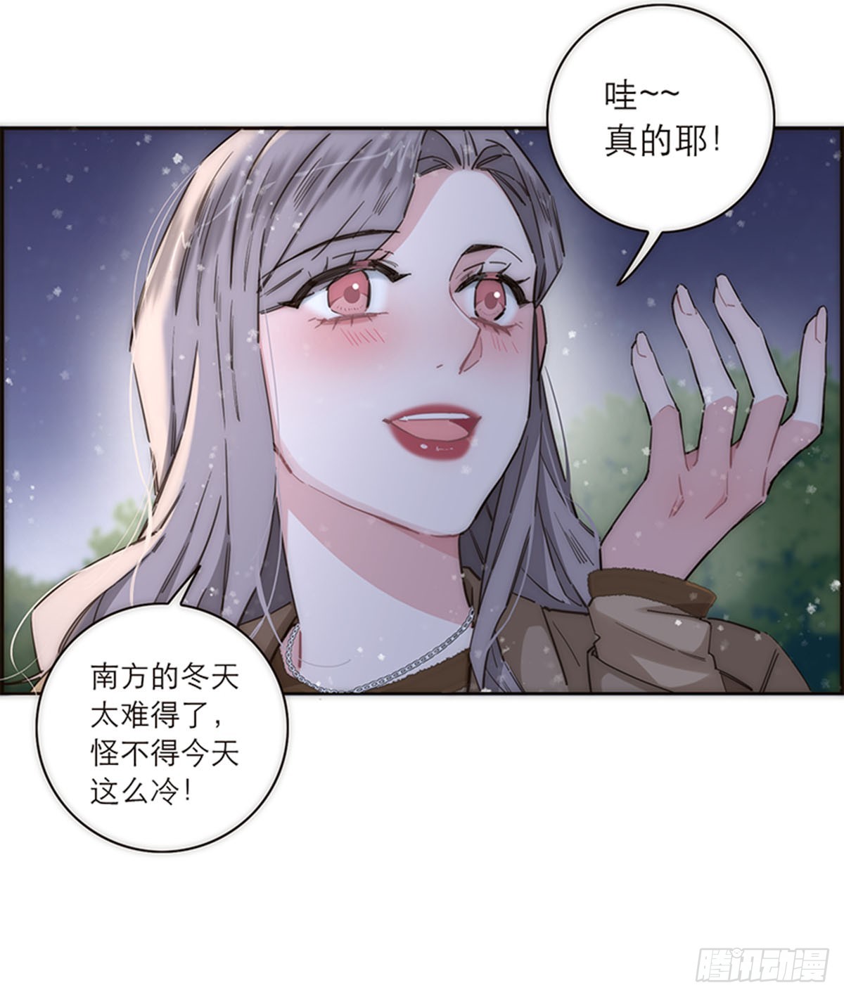 第146话-第151话
