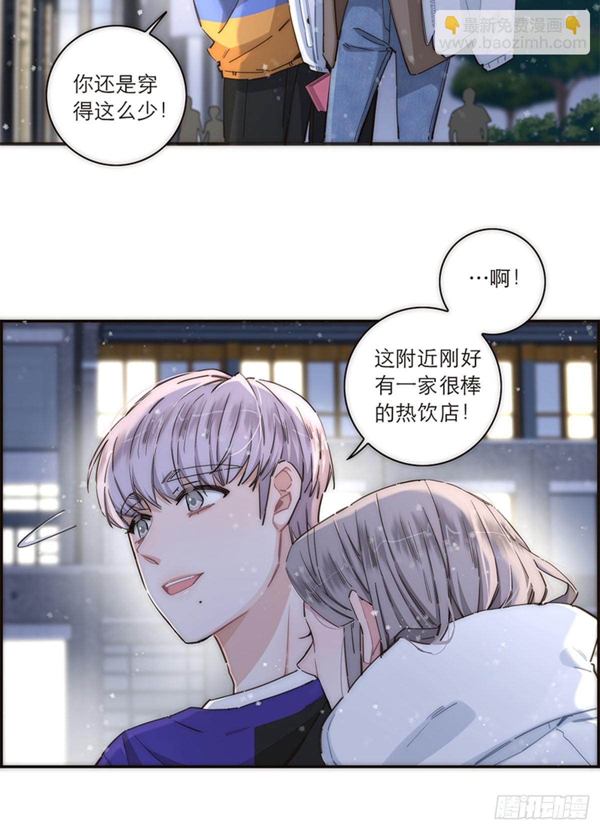 第146话-第151话