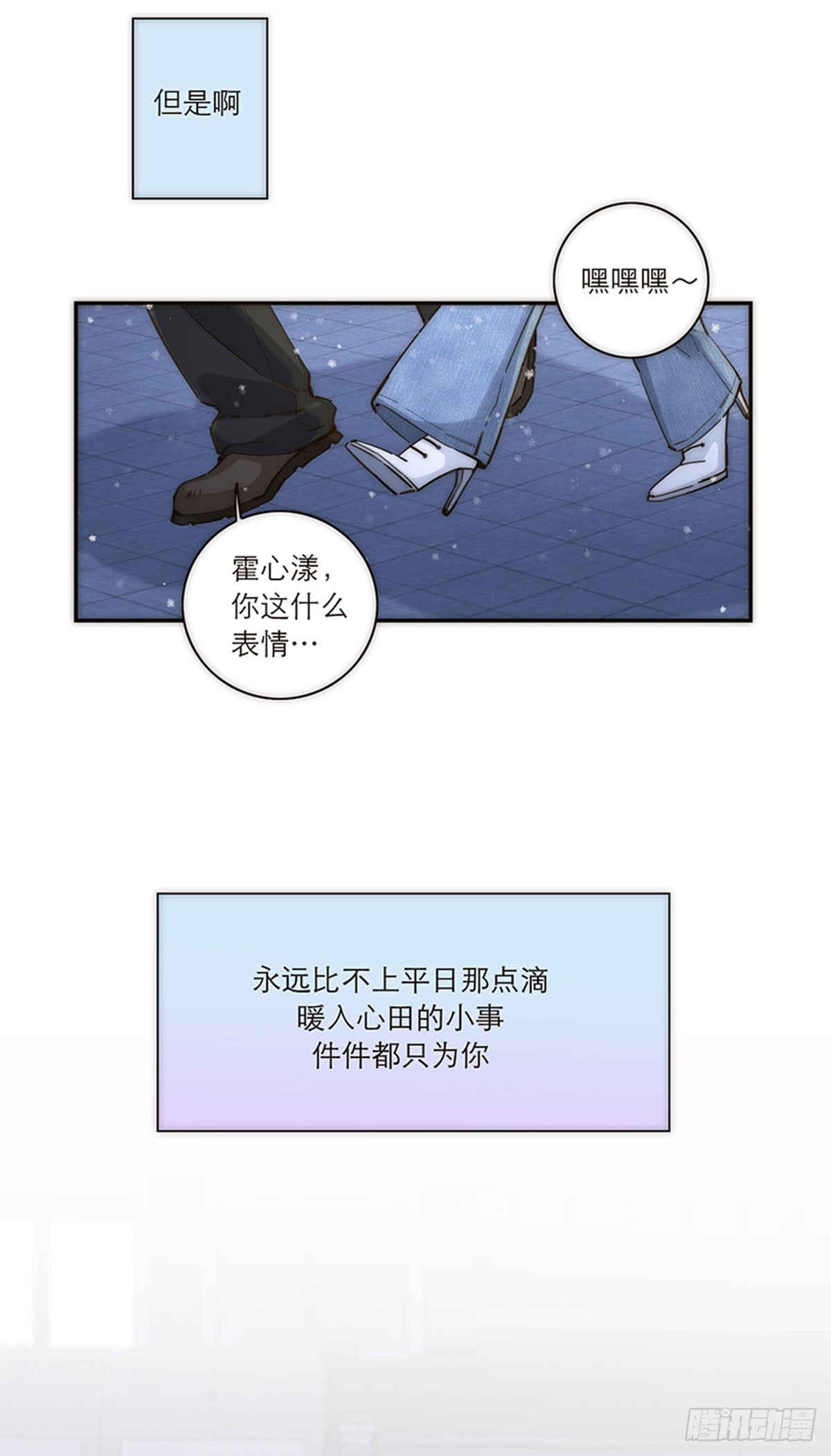 第146话-第151话