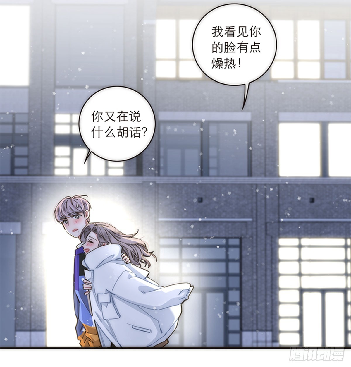第146话-第151话