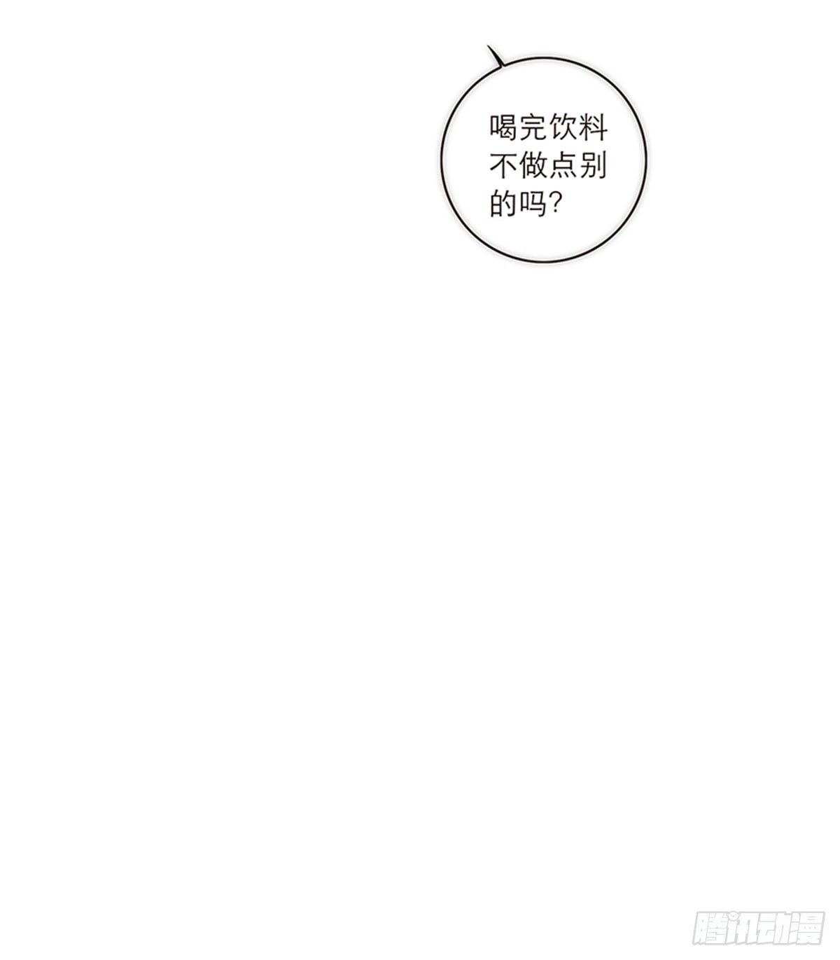 第146话-第151话