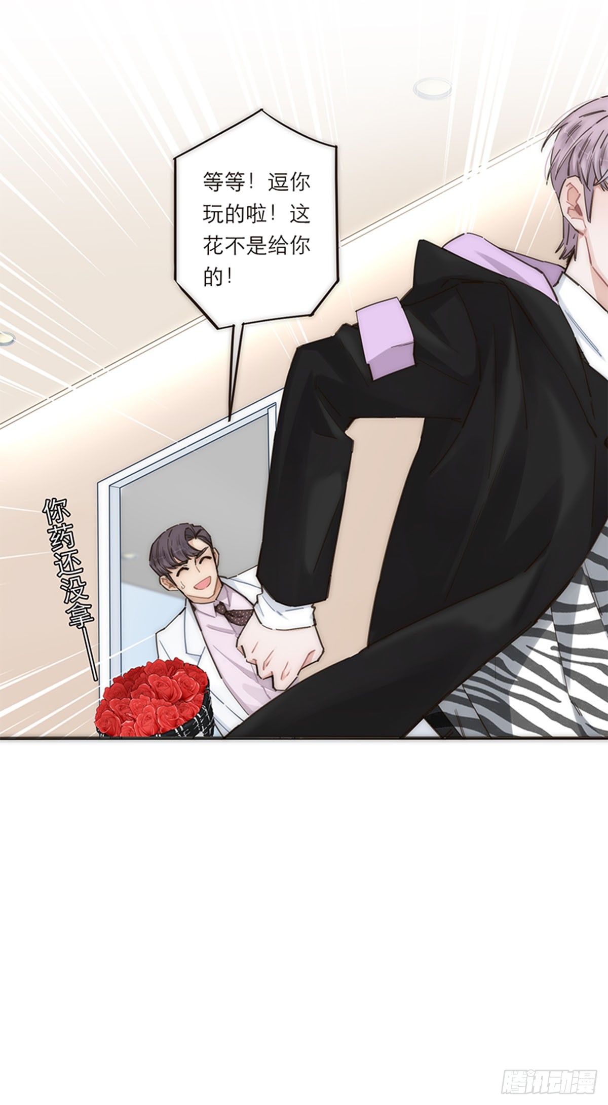 第146话-第151话