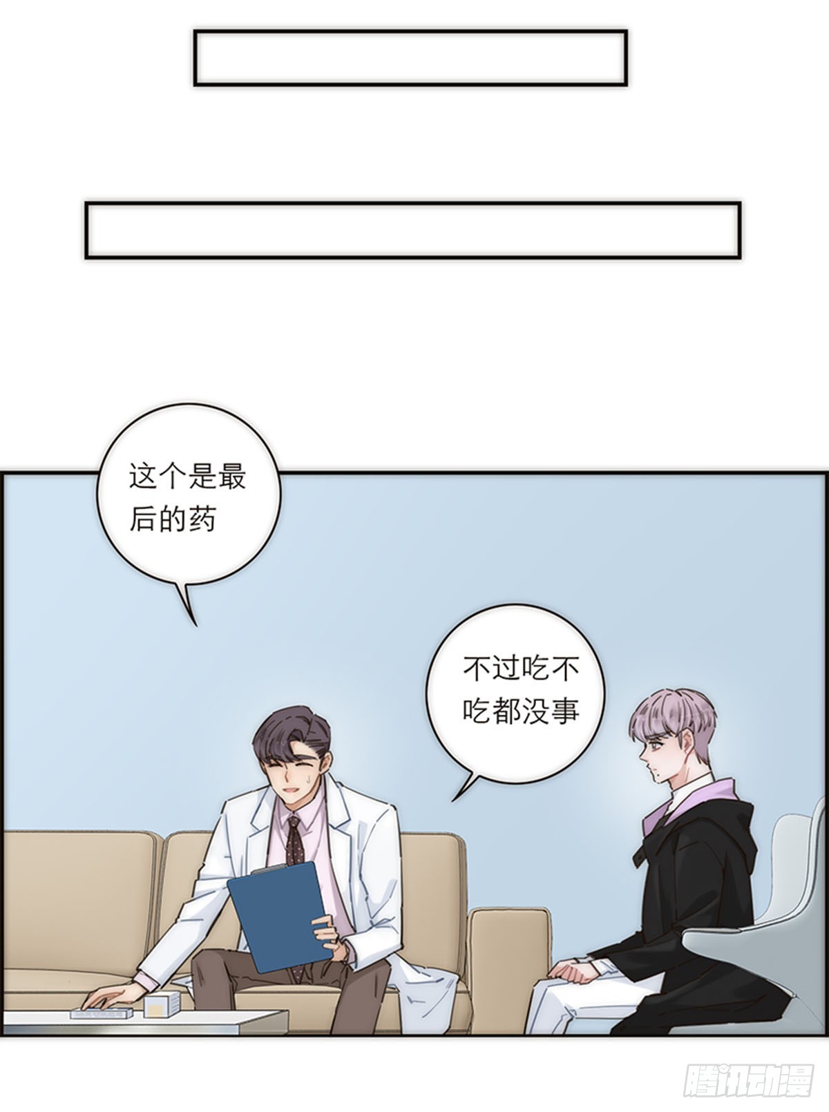 第146话-第151话