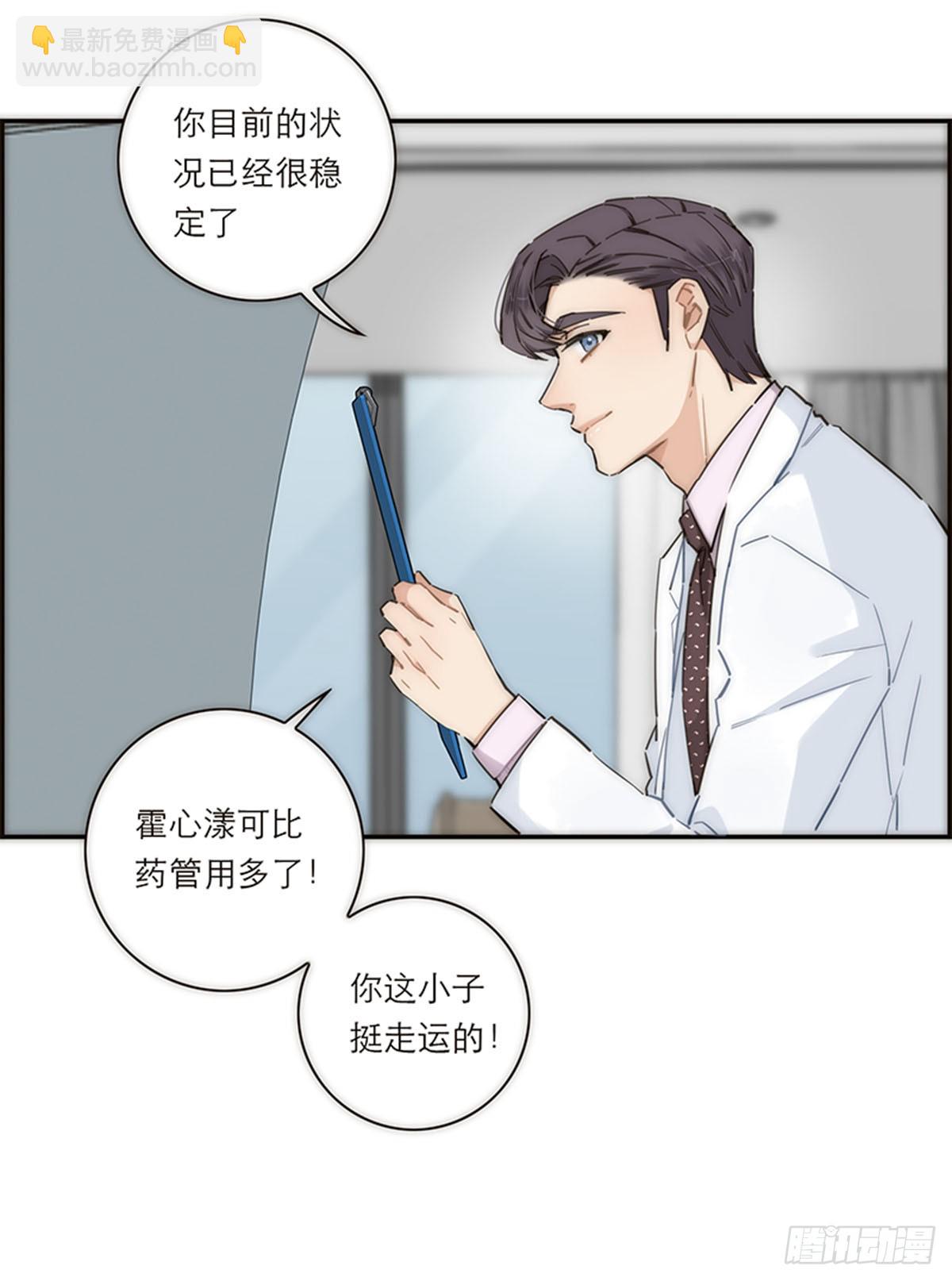 第146话-第151话