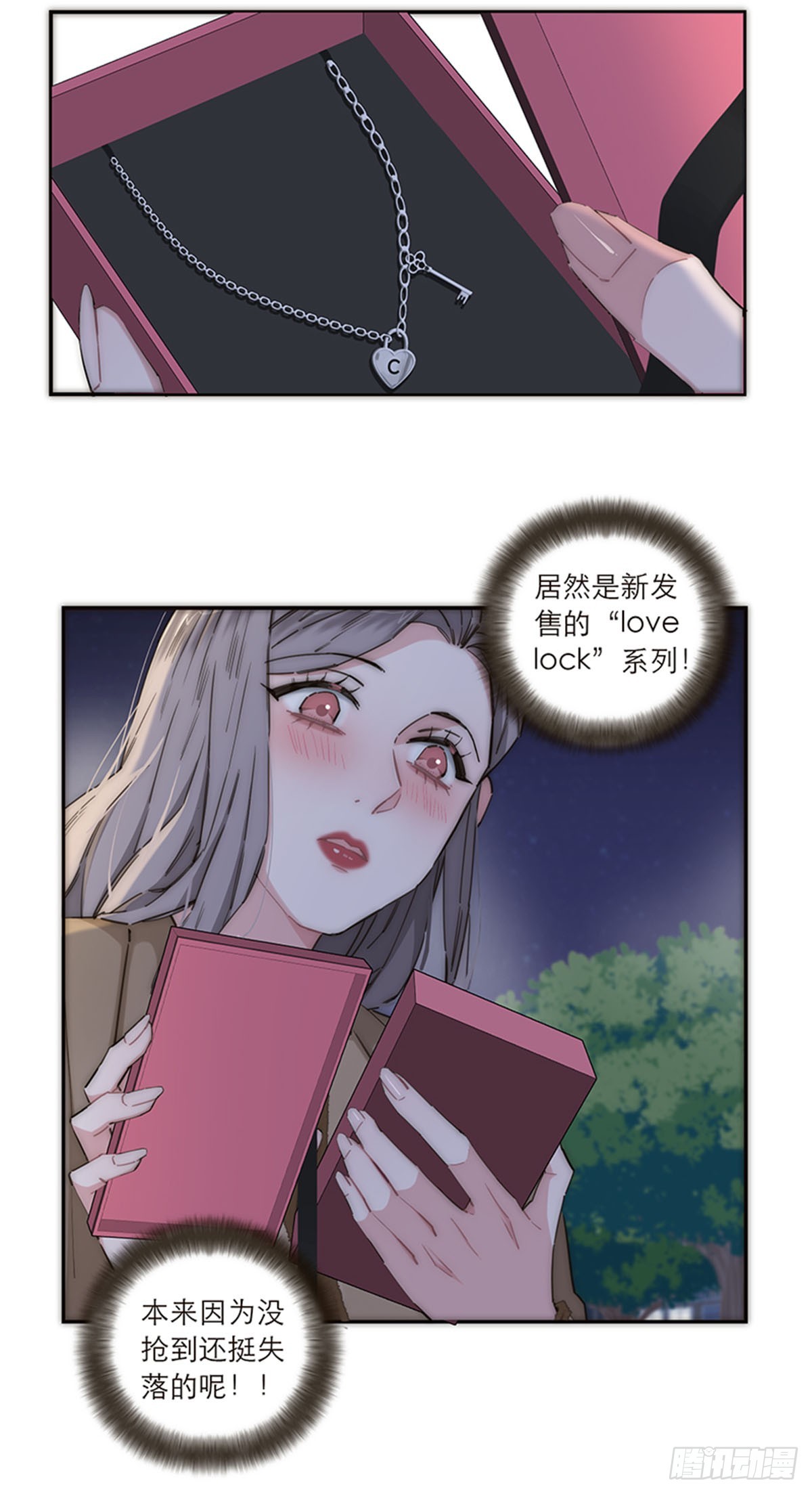 第146话-第151话