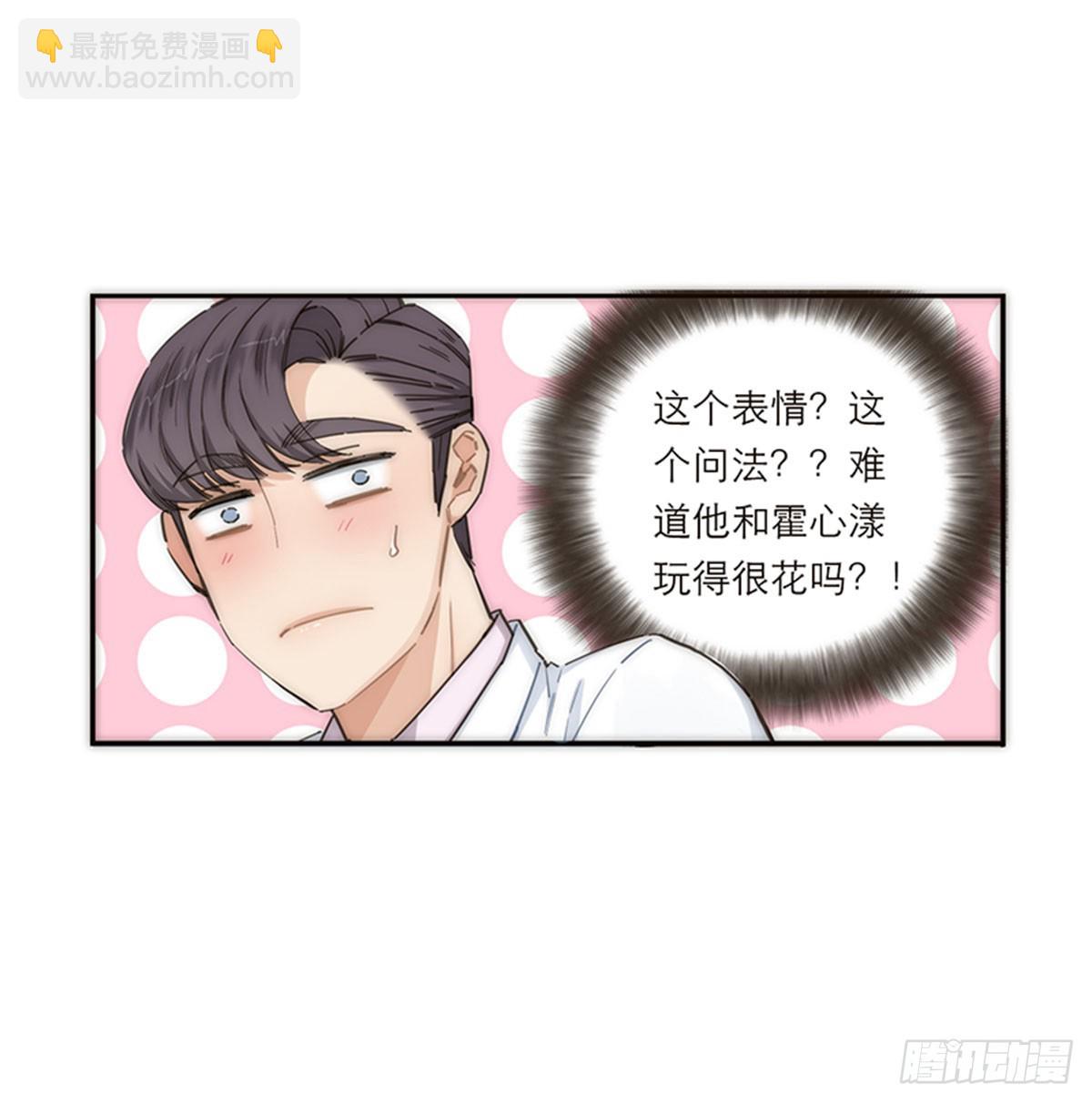 第146话-第151话