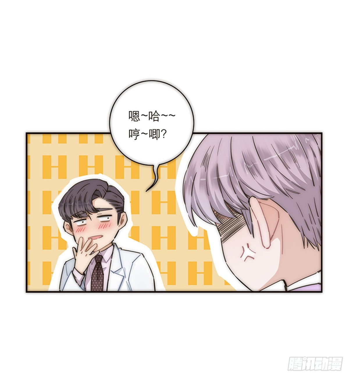 第146话-第151话