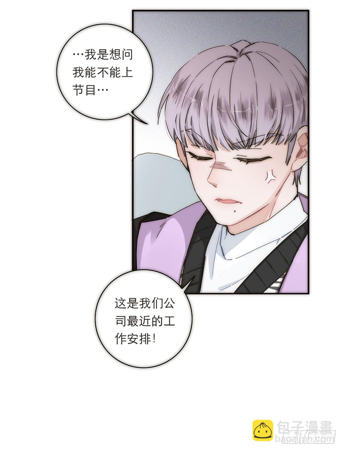 第146话-第151话