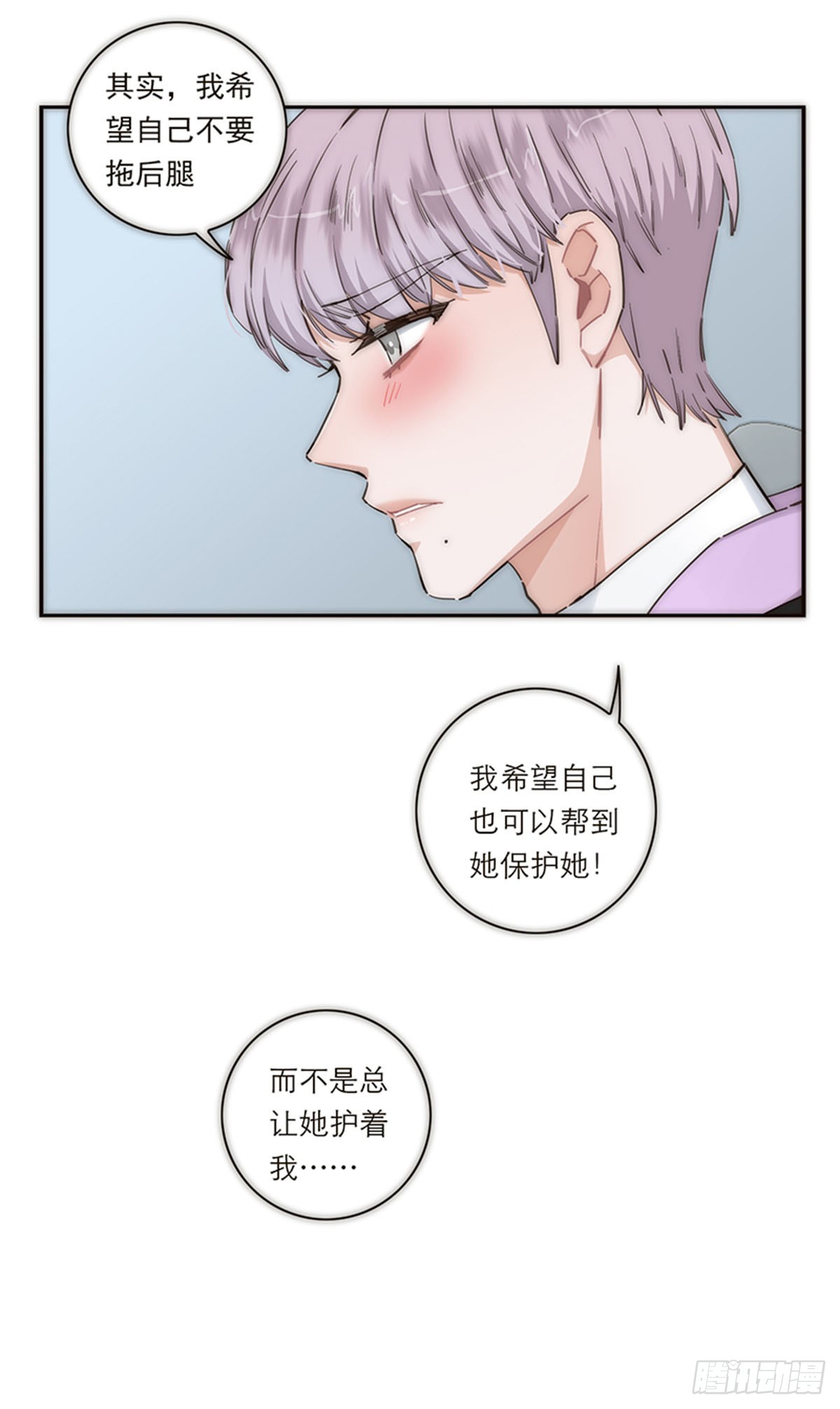 第146话-第151话