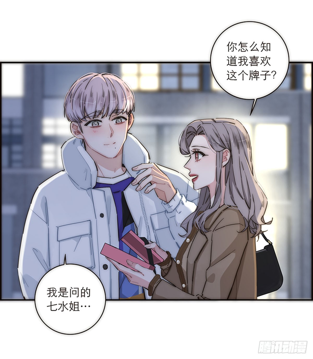 第146话-第151话