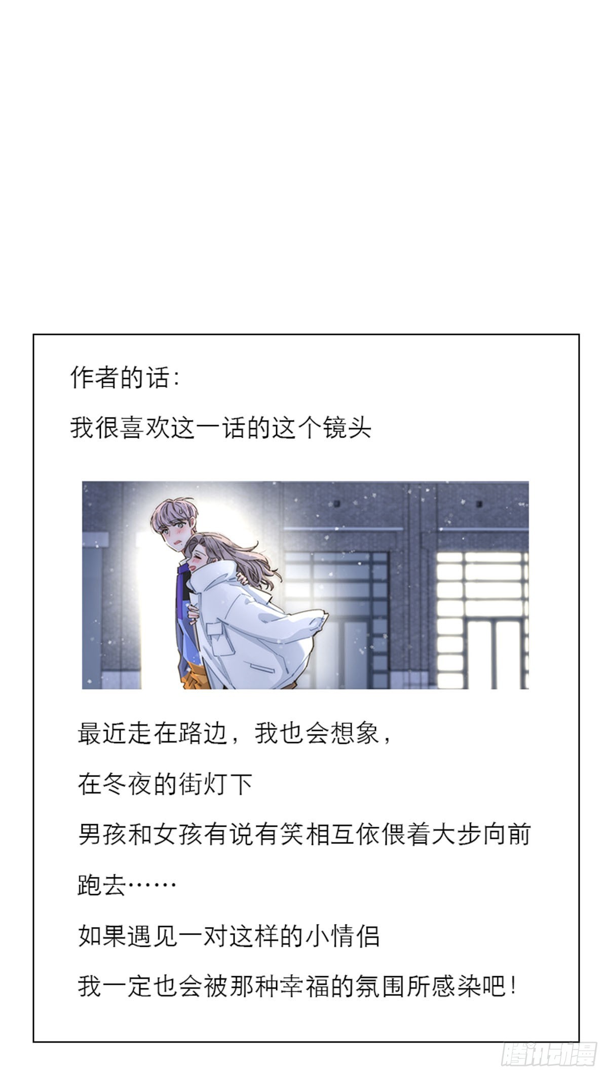 第146话-第151话