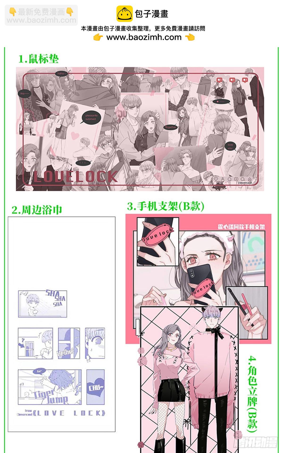 第146话-第151话