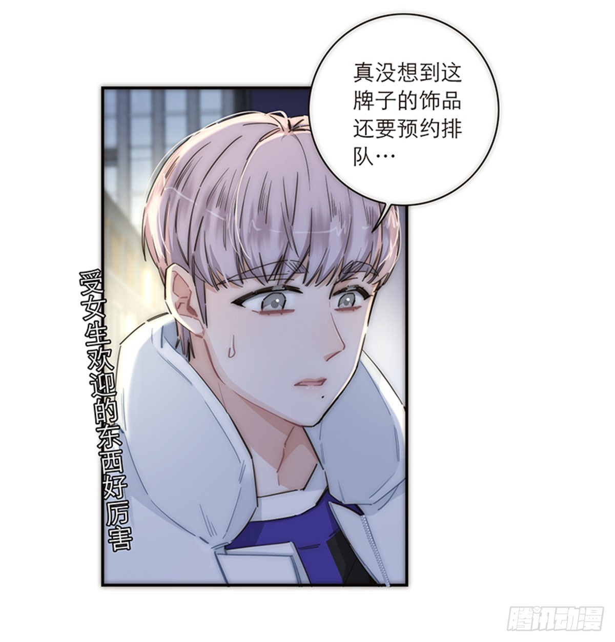第146话-第151话