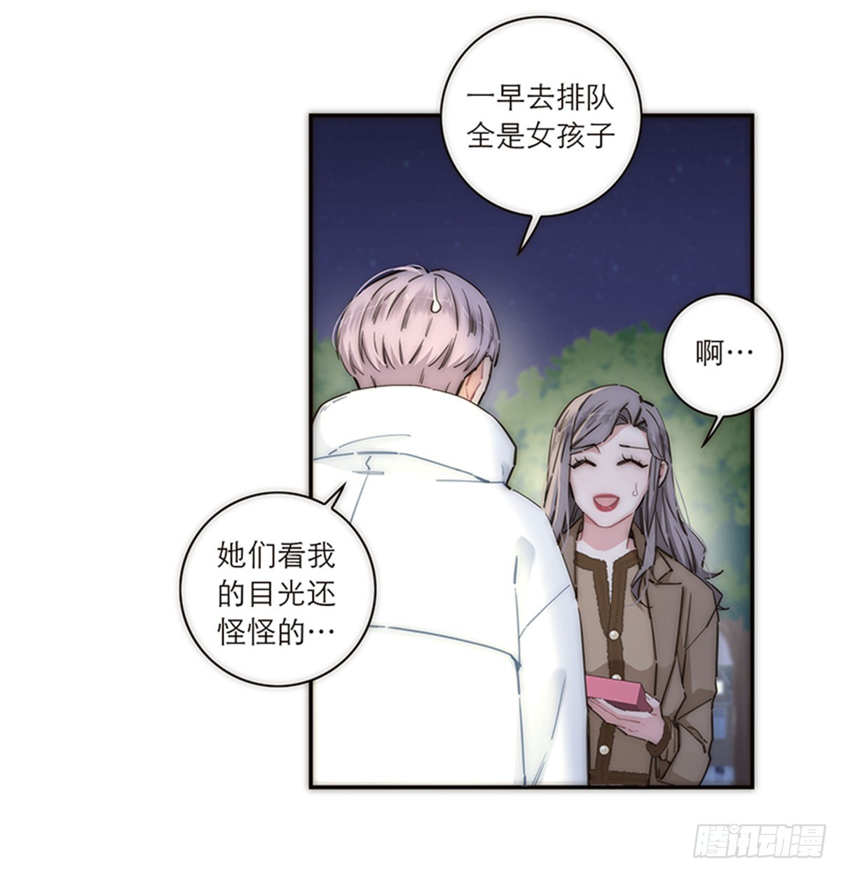 第146话-第151话
