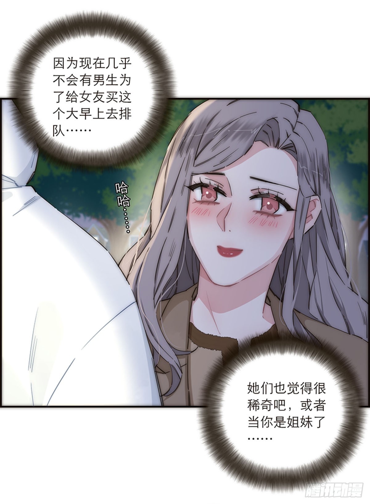 第146话-第151话