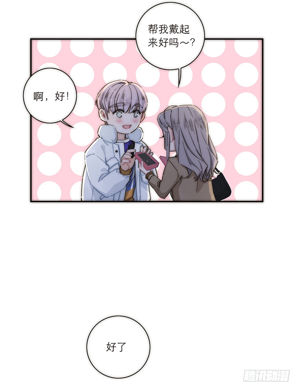 第146话-第151话