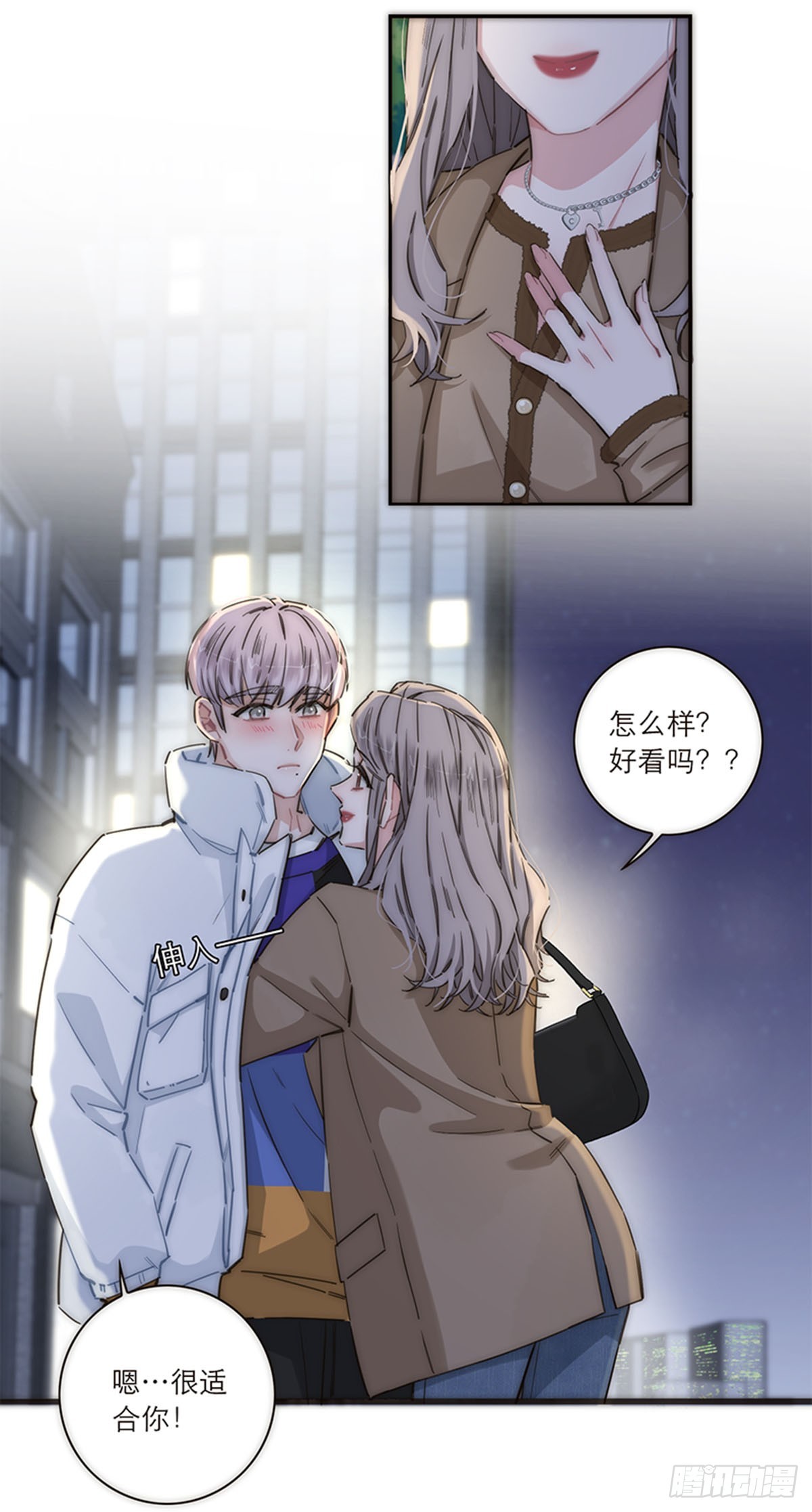 第146话-第151话