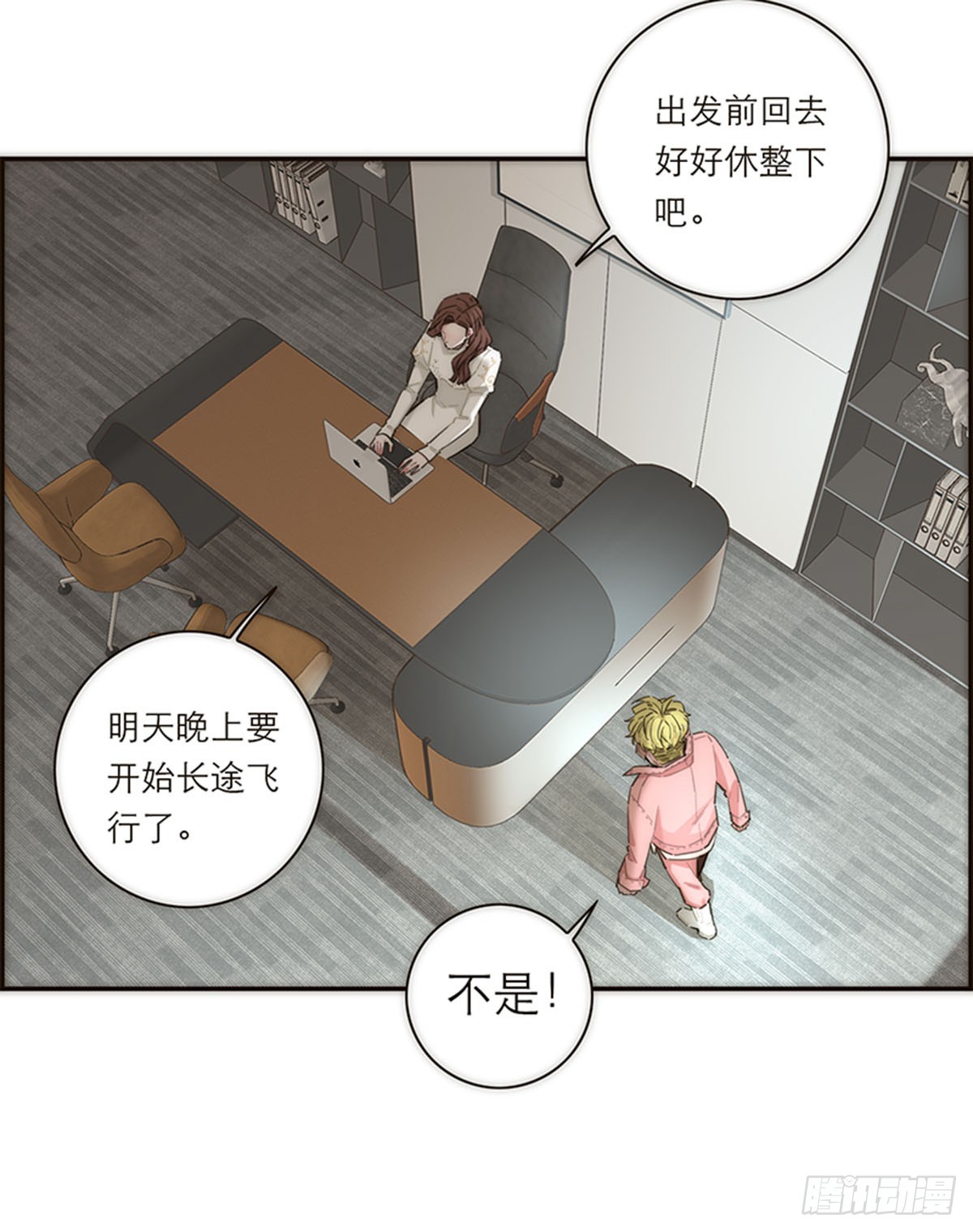 第148话-第153话