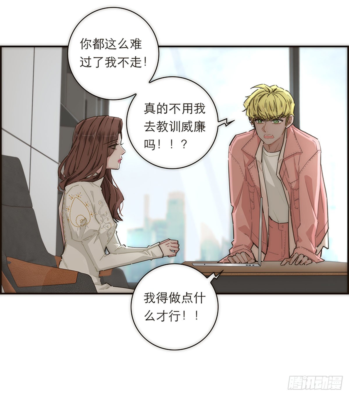 第148话-第153话