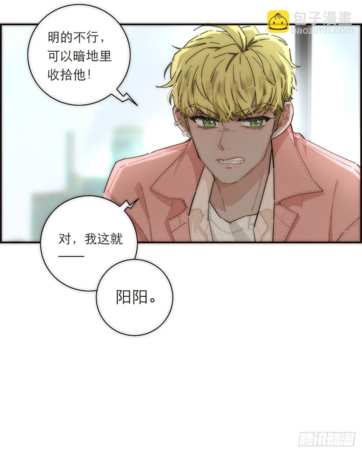 第148话-第153话