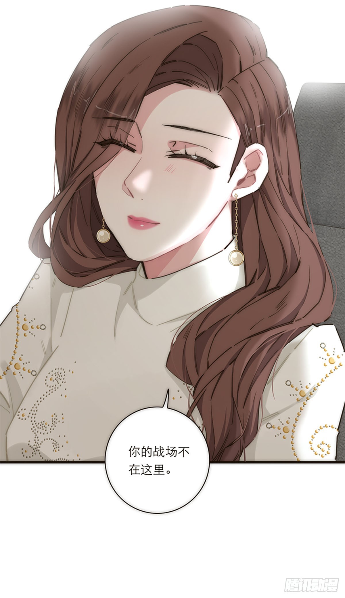 第148话-第153话