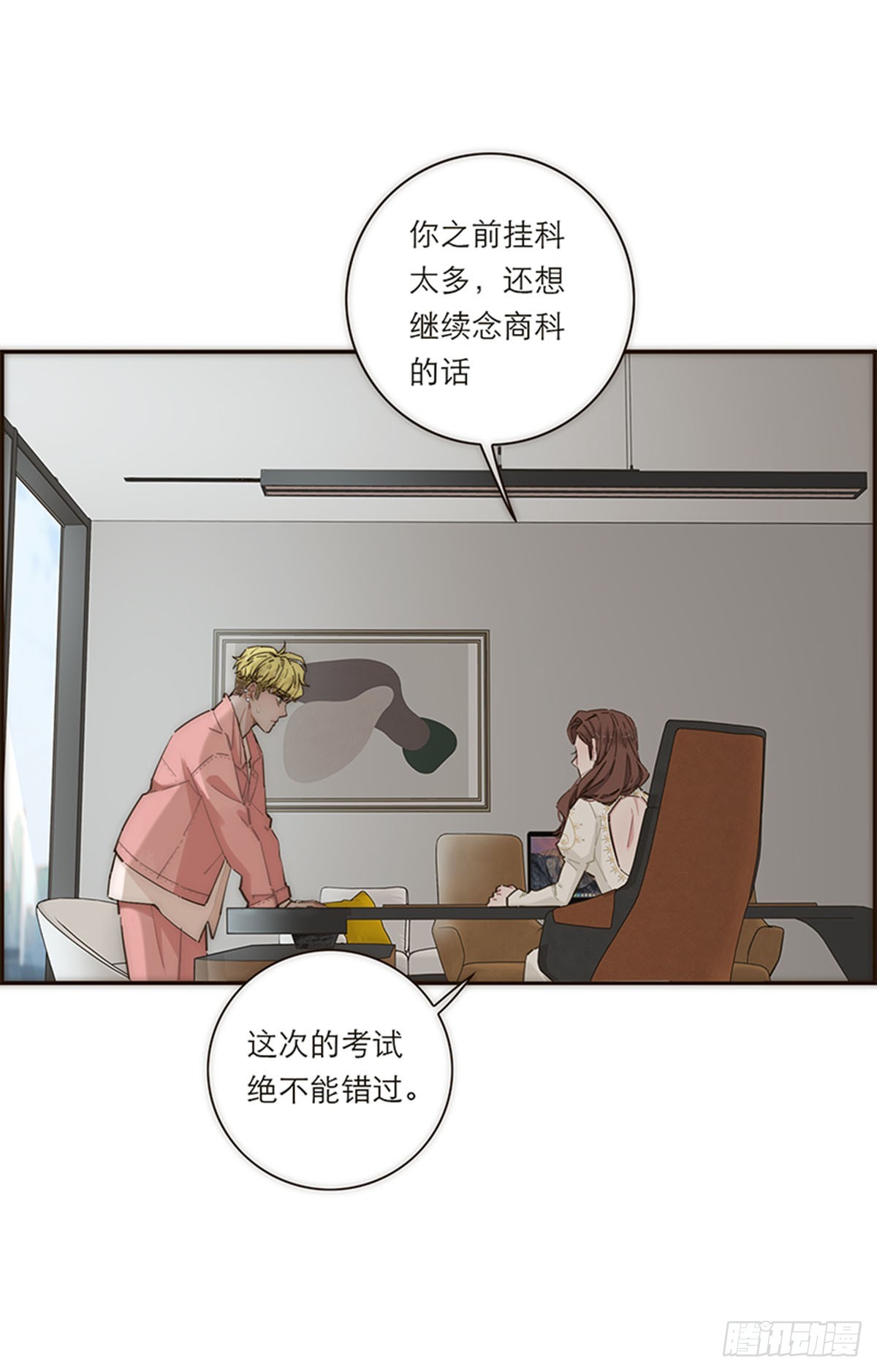 第148话-第153话