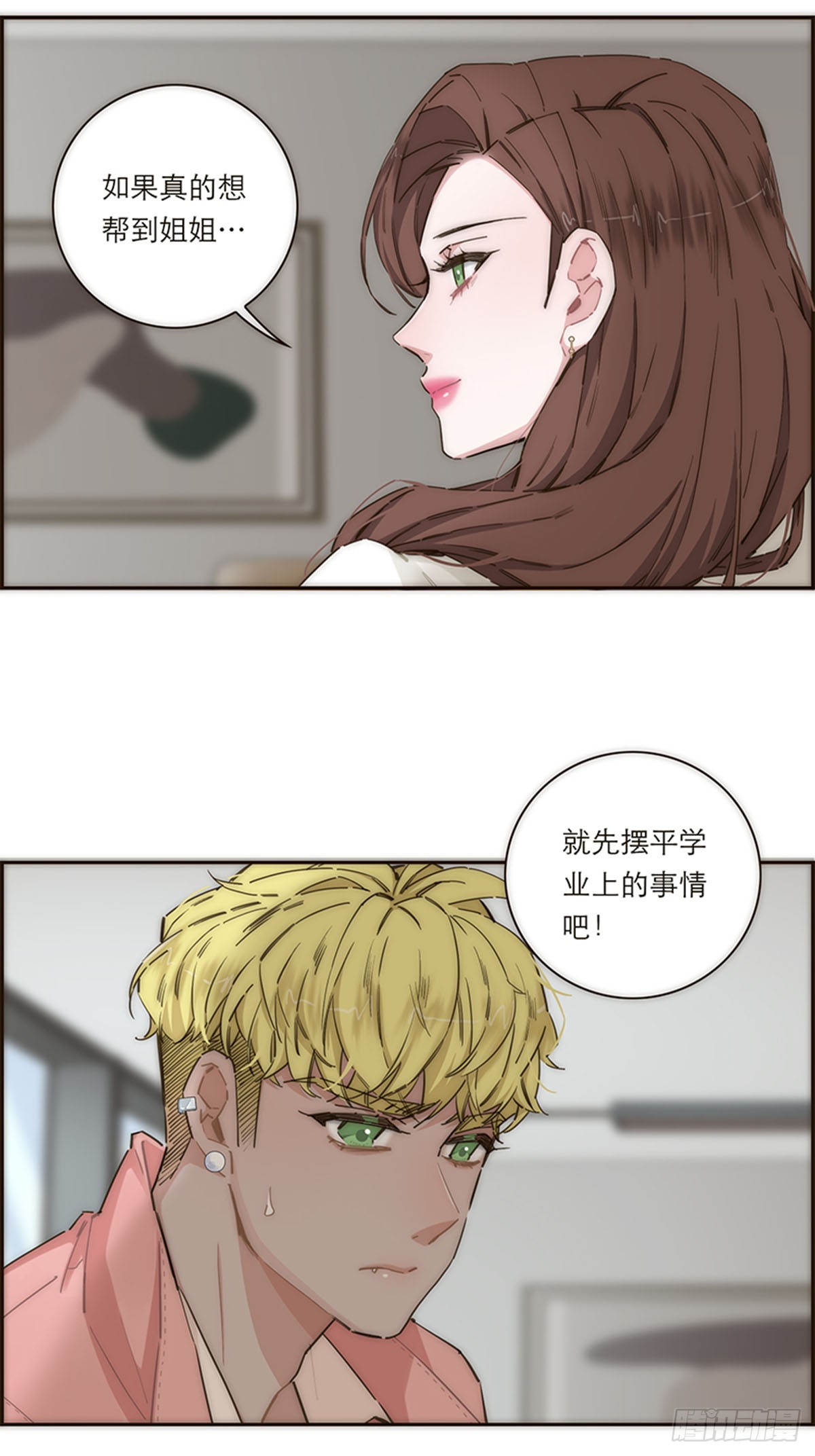 第148话-第153话