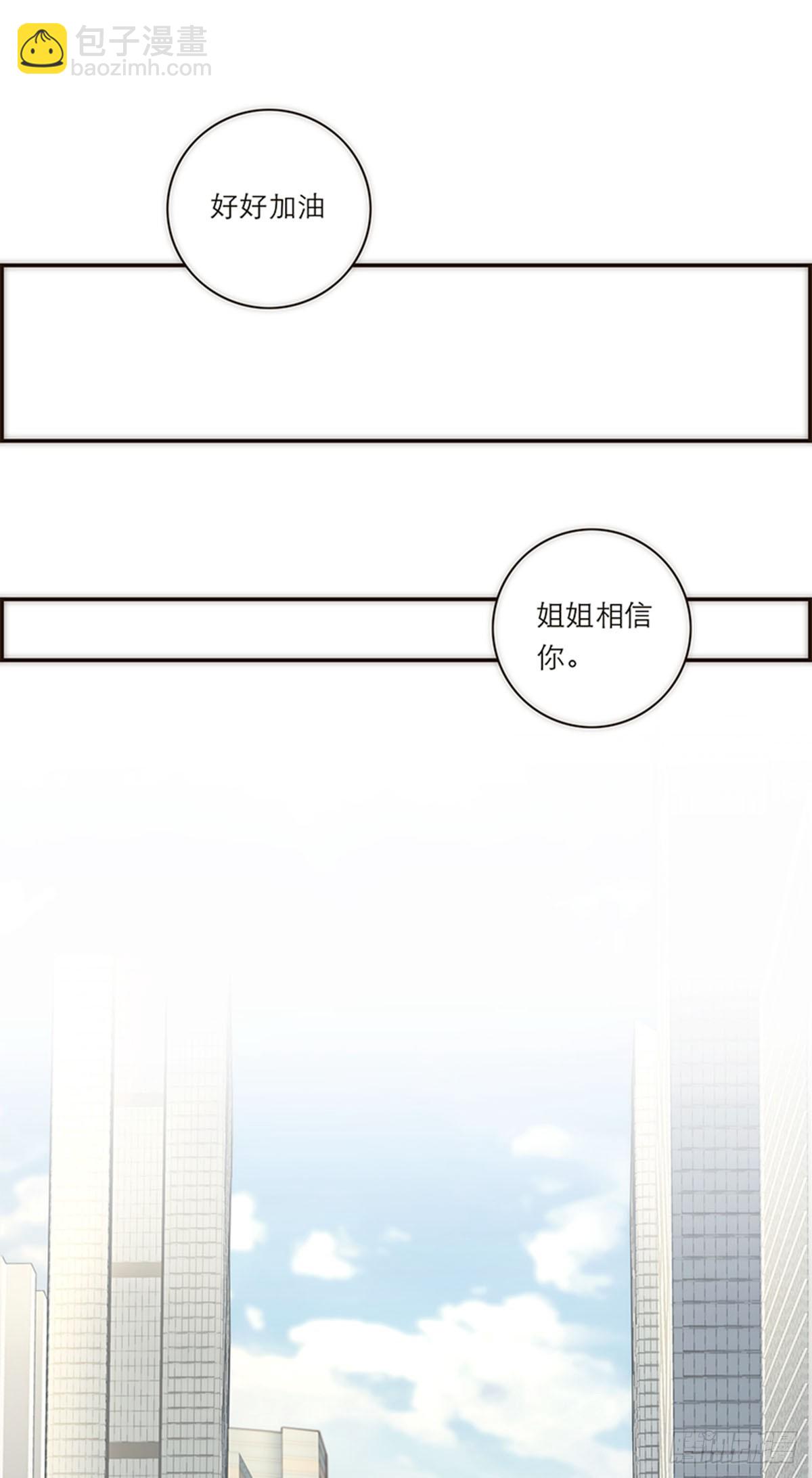 第148话-第153话