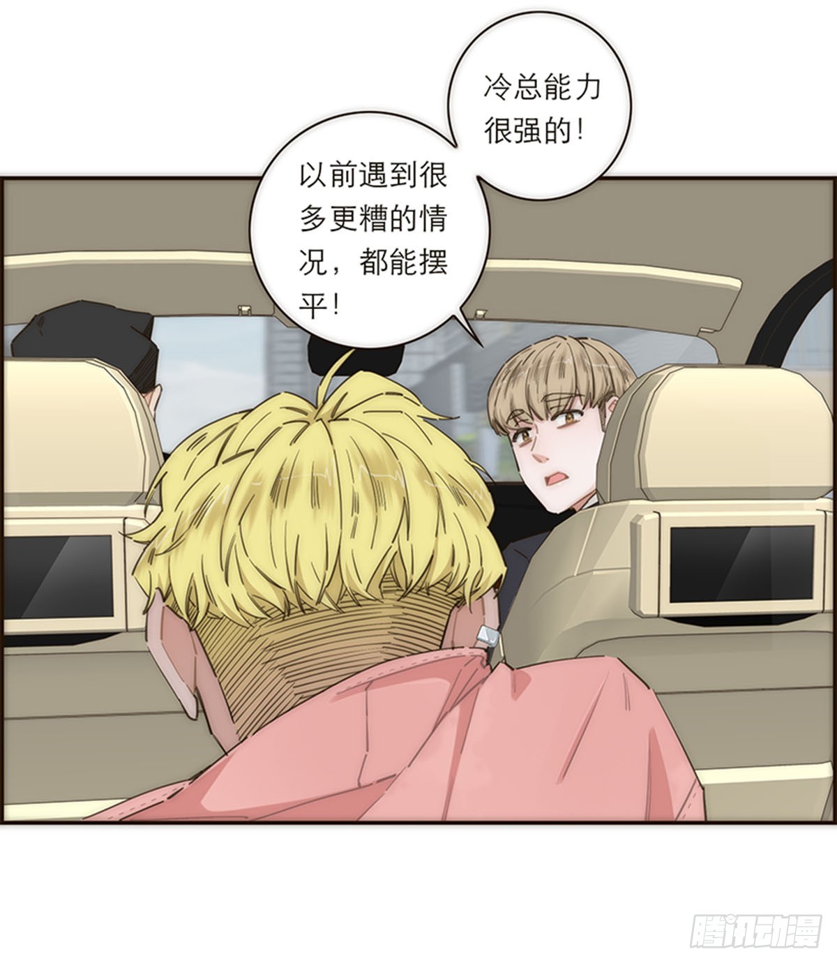 第148话-第153话