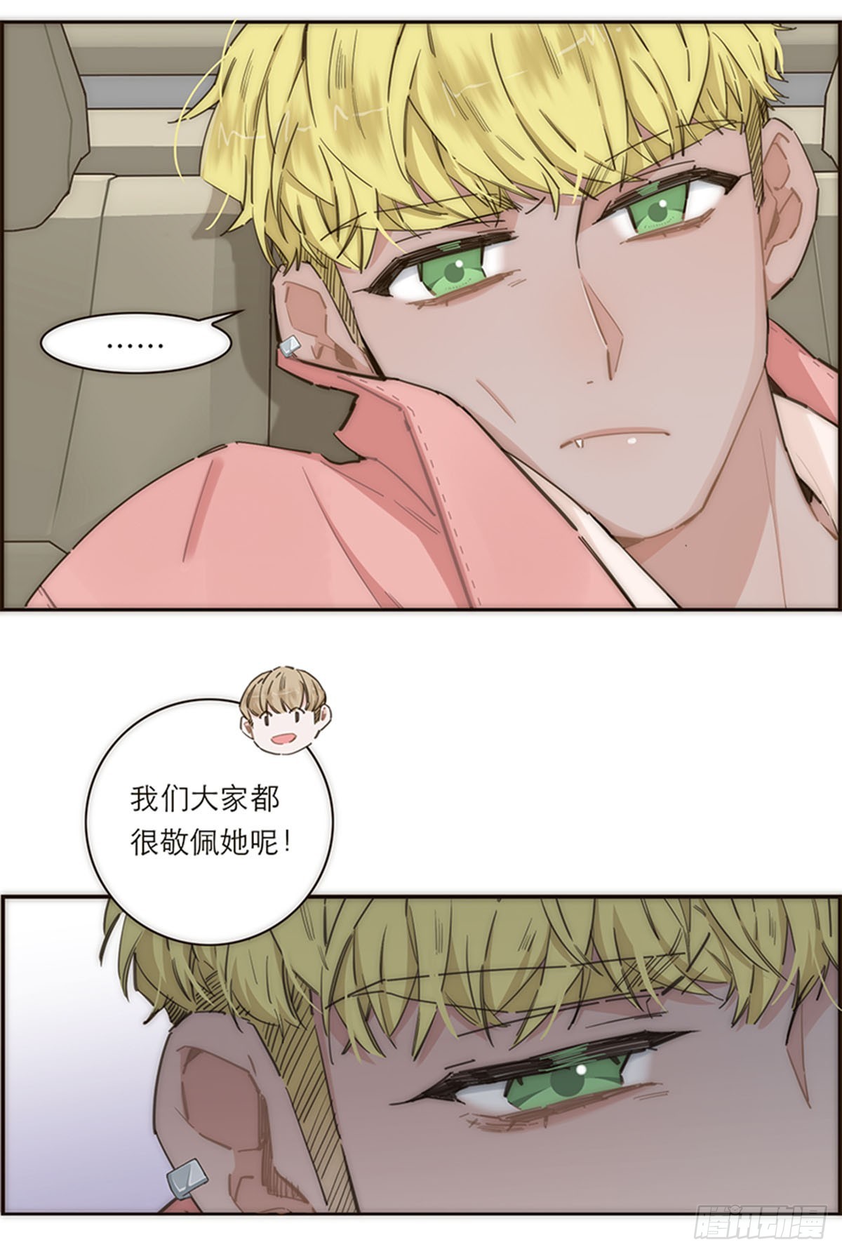 第148话-第153话